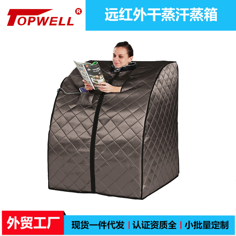 艾美丽汗蒸箱 越蒸越美丽