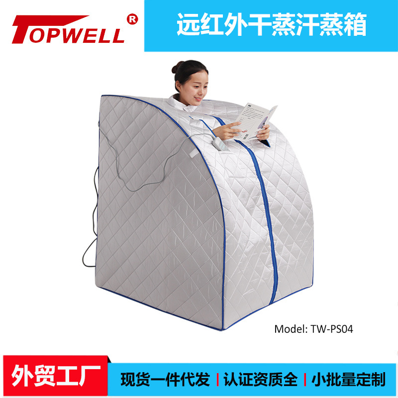 艾美丽七夕限定活动